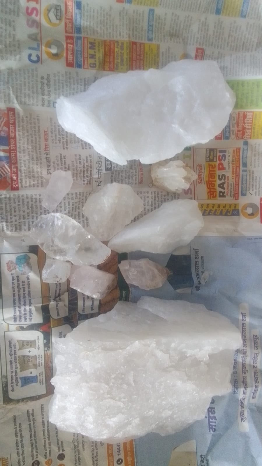 China Clay — Indian industrial mineral exporter